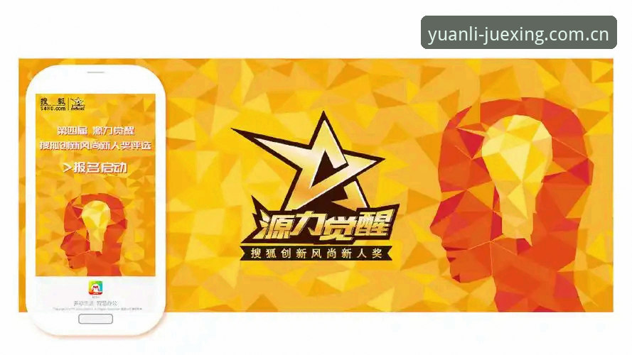 资深用户分享：源力觉醒app CN安装包下载避坑指南——实测对比告诉你哪种方法靠谱