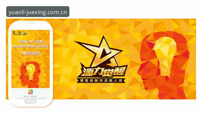 资深用户分享：源力觉醒app CN安装包手机版实战体验与数据比对心得
