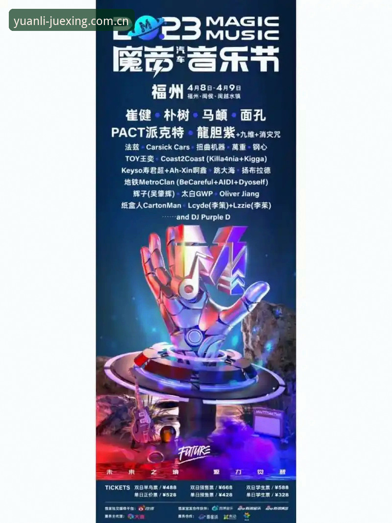 源力觉醒app CN安装包常见问题 揭秘源力觉醒app CN安装包常见问题:下载总失败?延迟超过5秒?这些部署细节你不知道的事